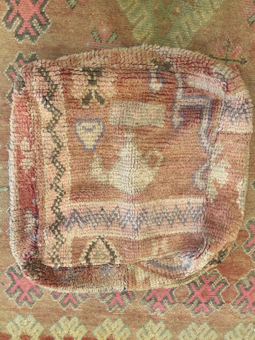Moroccan Floor Vintage Cushion