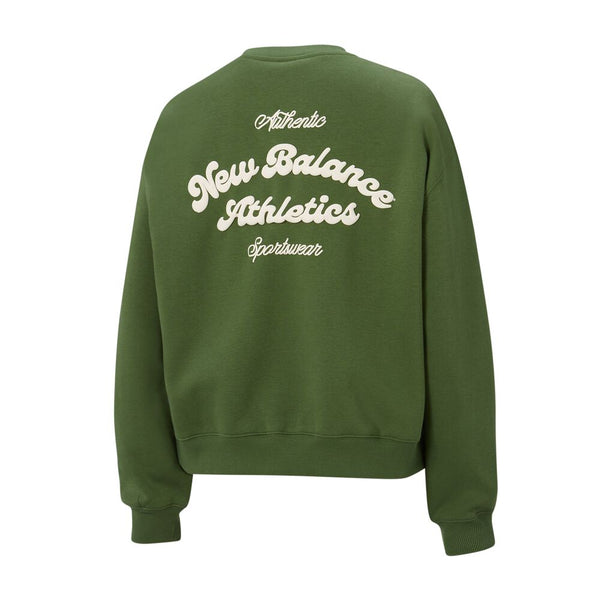 New Balance Sweater - Size XS
